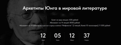 Снимок экрана 2025-07-03 в 15.40.53.png