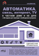 Снимок экрана 2025-07-03 в 22.13.53.png