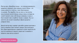 1751605459161.png 1751605459161.png