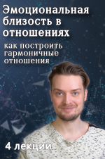 Снимок экрана 2025-07-04 в 10.34.21.png Снимок экрана 2025-07-04 в 10.34.21.png