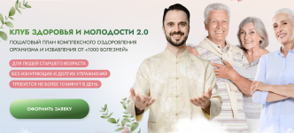 Снимок экрана 2025-07-07 в 14.52.43.png