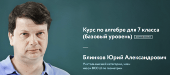 1751886483275.png 1751886483275.png