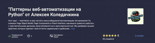 1751950506399.png 1751950506399.png