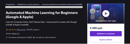 1751958830542.png 1751958830542.png