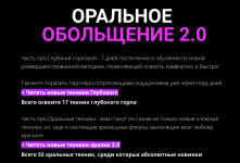 1751972706089.png 1751972706089.png