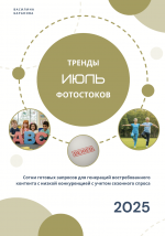 1751974106007.png 1751974106007.png