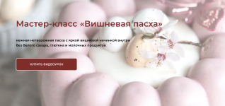 1752041591277.png 1752041591277.png