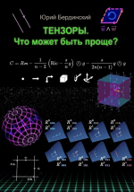 1752058217974.png 1752058217974.png