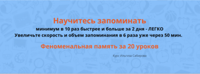 Снимок экрана 2025-07-10 в 12.39.34.png