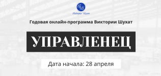 Снимок экрана 2025-07-10 в 15.06.38.png
