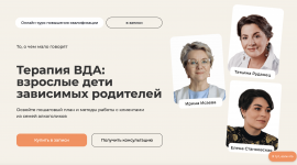 Снимок экрана 2025-07-10 в 15.09.30.png