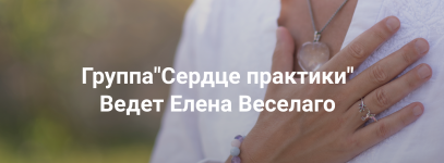 Снимок экрана 2025-07-11 в 15.21.24.png