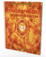 Снимок экрана 2025-07-11 в 16.36.04.png Снимок экрана 2025-07-11 в 16.36.04.png