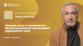 Снимок экрана 2025-07-14 в 11.08.42.png