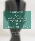 Снимок экрана 2025-07-14 в 11.15.45.png