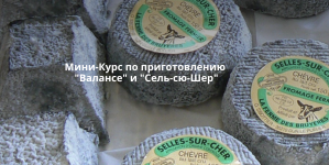 Снимок экрана 2025-07-15 в 16.07.38.png