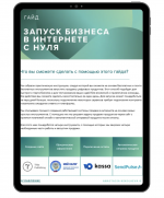 1752652460971.png 1752652460971.png