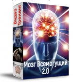 Снимок экрана 2025-07-17 в 17.04.27.png Снимок экрана 2025-07-17 в 17.04.27.png