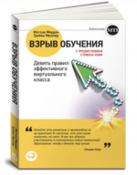 1752834038950.png 1752834038950.png