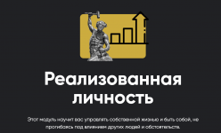 1752836964018.png 1752836964018.png