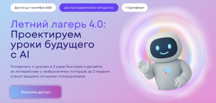 1752837080552.png 1752837080552.png