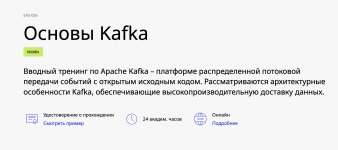 1752856590738.png 1752856590738.png