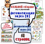 1752947832952.png 1752947832952.png