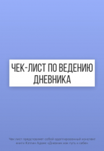 1753074804573.png 1753074804573.png