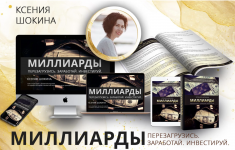 1753086202805.png 1753086202805.png