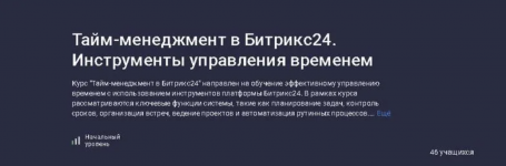 1753169688346.png 1753169688346.png