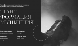 1753174954637.png 1753174954637.png