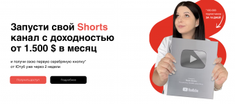 Снимок экрана 2025-07-22 в 16.54.25.png Снимок экрана 2025-07-22 в 16.54.25.png