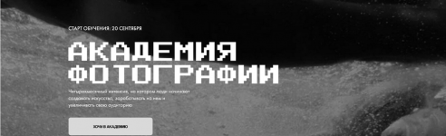 Снимок экрана 2025-07-23 в 13.53.44.png Снимок экрана 2025-07-23 в 13.53.44.png