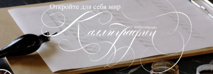 Снимок экрана 2025-07-24 в 13.50.50.png Снимок экрана 2025-07-24 в 13.50.50.png