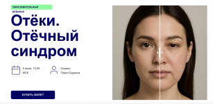 1753420664209.png 1753420664209.png