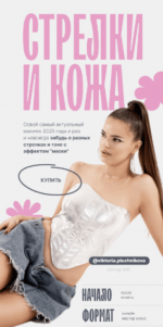 1753537309281.png 1753537309281.png