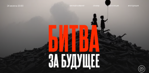 Снимок экрана 2025-07-26 в 19.23.49.png Снимок экрана 2025-07-26 в 19.23.49.png