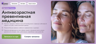 Снимок экрана 2025-07-28 в 16.36.53.png