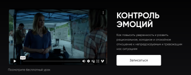 Снимок экрана 2025-07-30 в 12.27.47.png Снимок экрана 2025-07-30 в 12.27.47.png