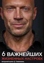 Снимок экрана 2025-07-30 в 13.03.40.png Снимок экрана 2025-07-30 в 13.03.40.png