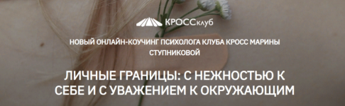 Снимок экрана 2025-07-30 в 13.23.57.png Снимок экрана 2025-07-30 в 13.23.57.png