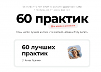 1753874891375.png 1753874891375.png