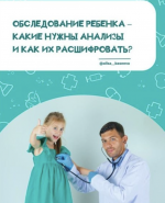 1753938096566.png 1753938096566.png