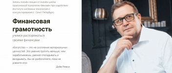 1753943044916.png 1753943044916.png