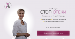 Снимок экрана 2025-08-01 в 00.02.18.png