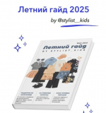 1754243714187.png 1754243714187.png