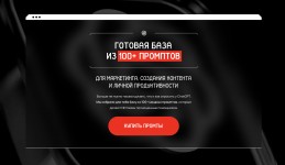 1754282446110.png 1754282446110.png