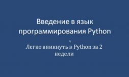 1754290330929.png 1754290330929.png