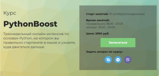 1754290954342.png 1754290954342.png