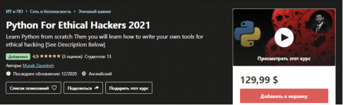 1754291030589.png 1754291030589.png